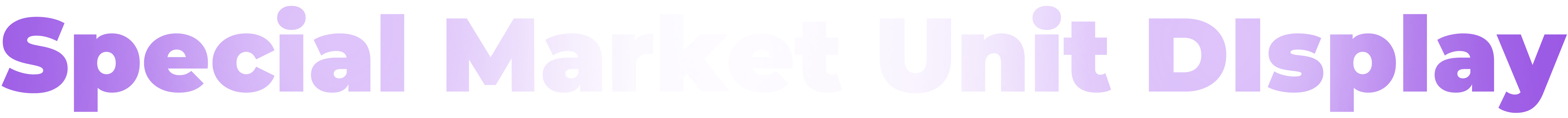 SMUDI